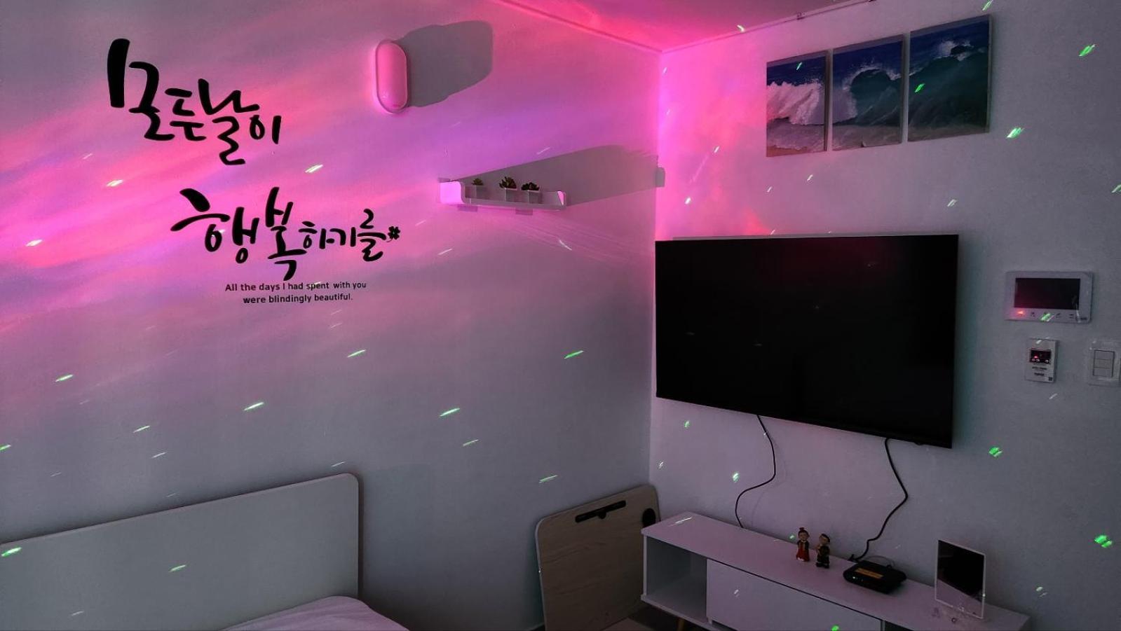 For You House Daegu Eksteriør billede