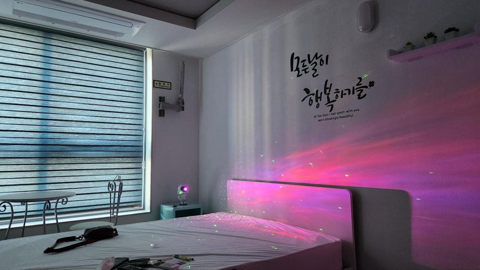 For You House Daegu Eksteriør billede